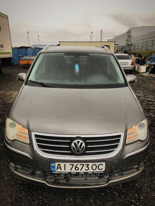 Volkswagen Touran 2008
