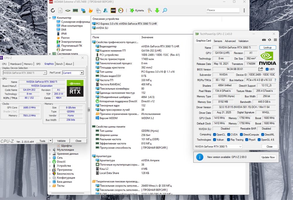 RTX 3060 Ti | Ryzen 7 1700X | 16GB DDR4 | 480GB SSD | 500W Ігровий ПК