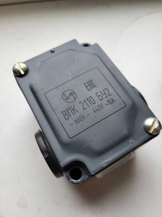 Вимикач кінцевий ВПК-2110 БУ2 конечный выключатель