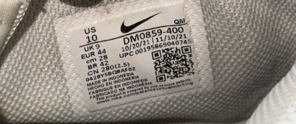 Кеди Nike Blazer Mid ’77