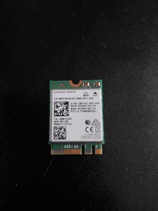 Продам Wi-Fi модулі