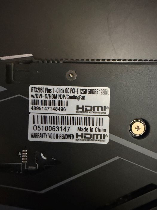 KFA2 GeForce RTX 2060 Plus 12 GB