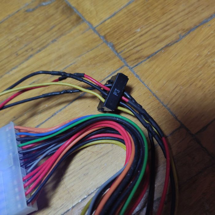 Блок питания Hewlett-Packard для ПК 300W