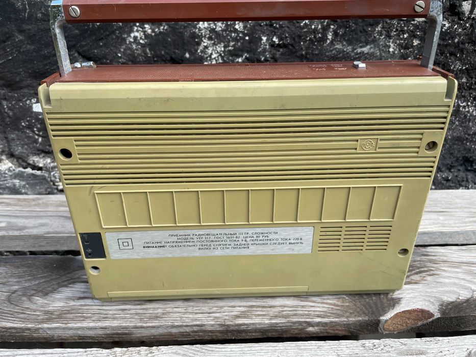 Радио приемник VEF-317
