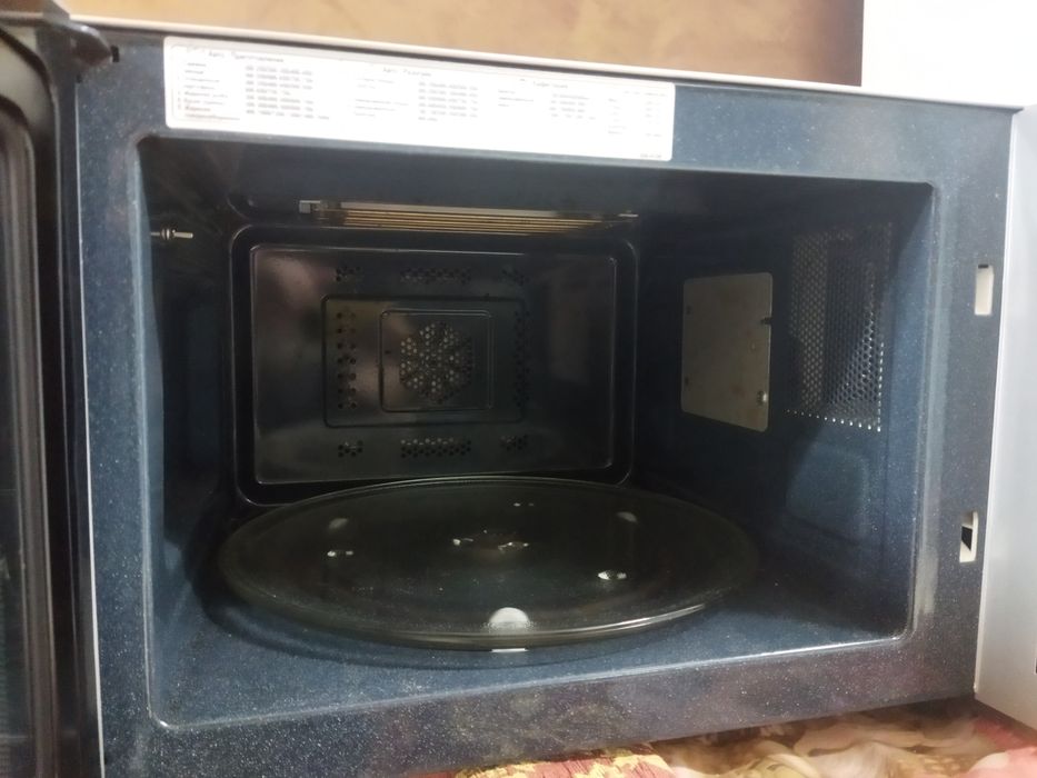 Микроволновая печь Samsung Trio CE1000R