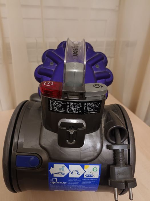 Dyson DC26 Пилосос