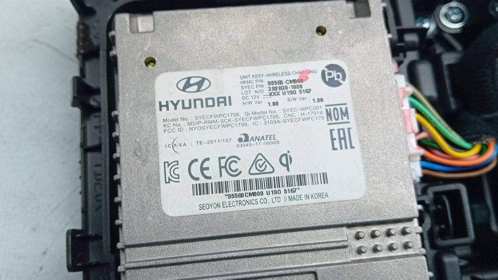 Moca / fole de mudanças HYUNDAI Kauai (OS)