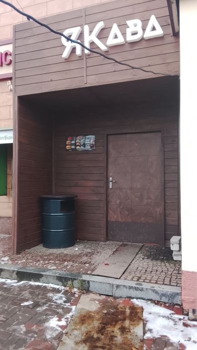 Кавʼярня, Житомир