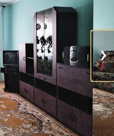 Стінка у вітальню