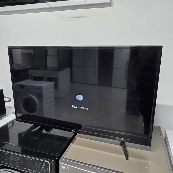 Елдж з гагантією 14 днів офіційно