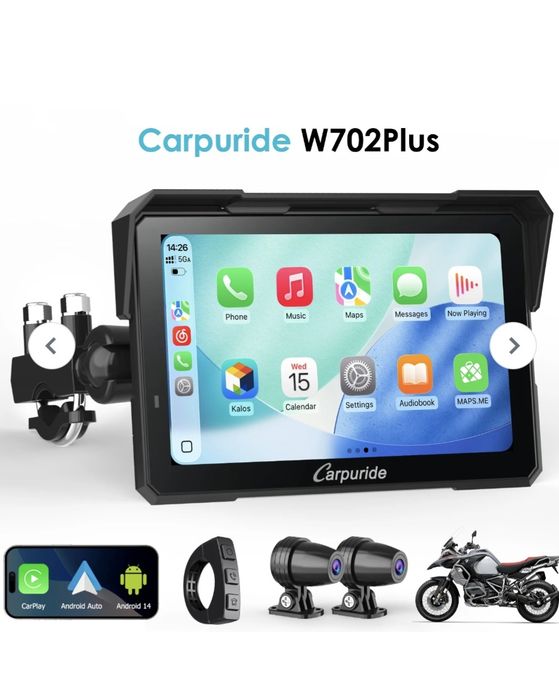 Ekran motocyklowy carpuride w 702 plus  2 kamerki