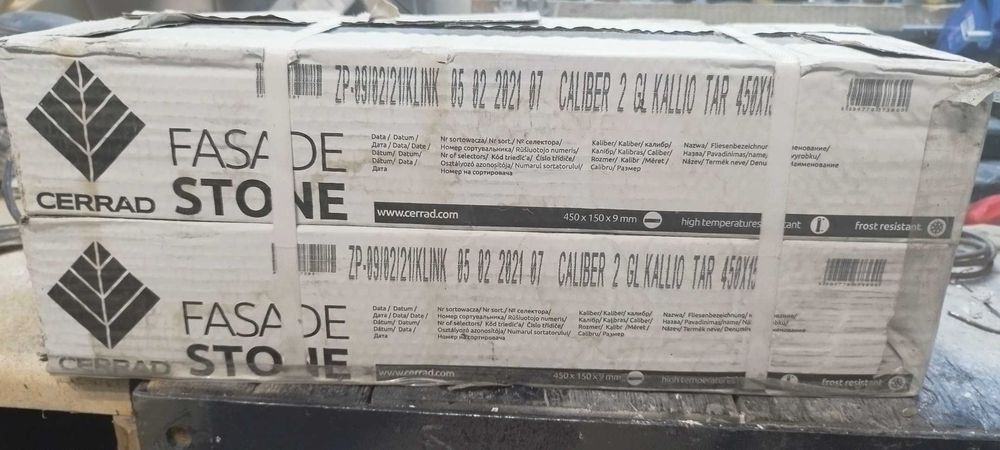 płytki ścienne na zewnątrz lub wewnątrz antracyt 15m2