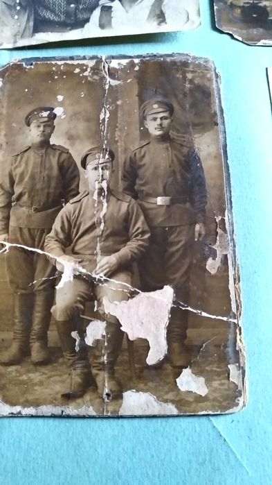 Старинна фотографія