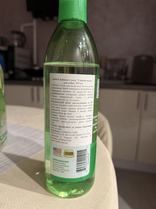 Добавка в воду для собак Fresh breath 473 ml