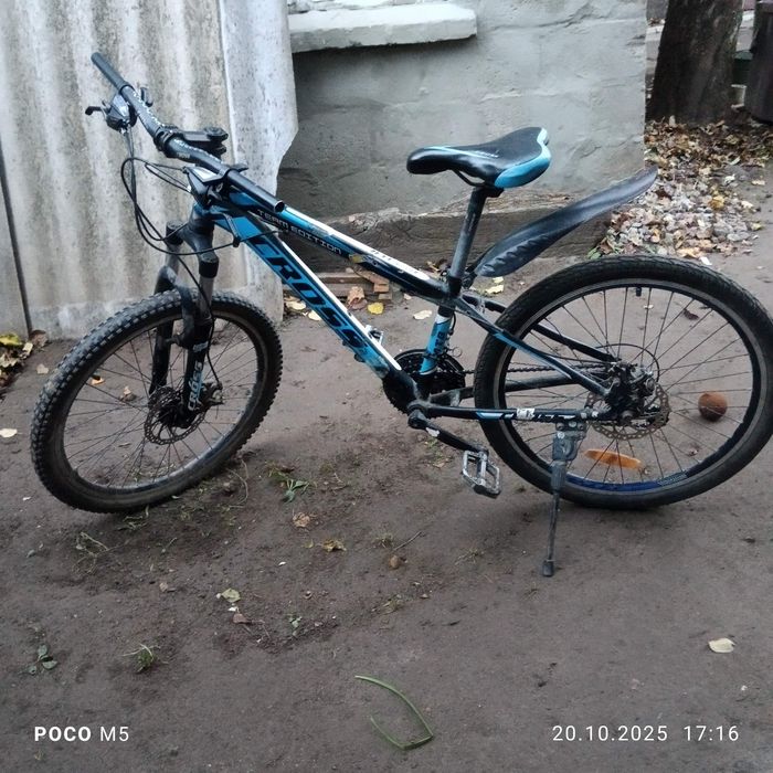 Продам велосипед СРОЧНО!!! +Подарок