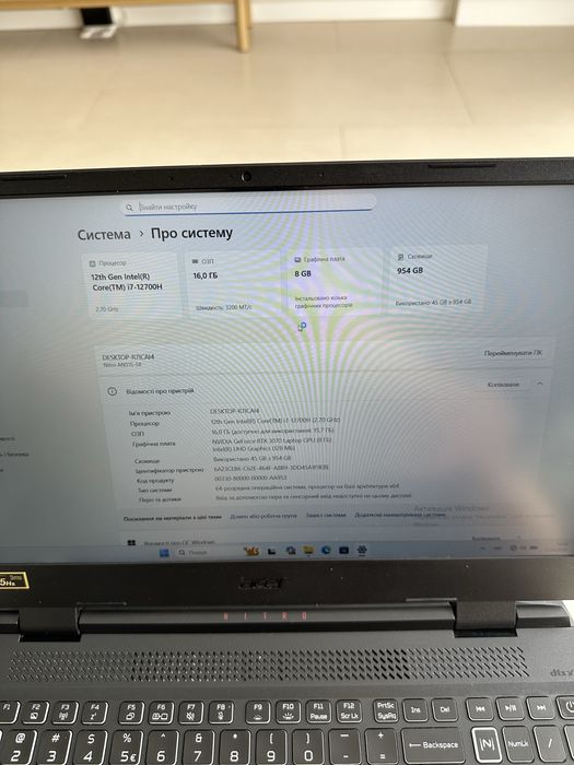 Ігровий ноутбук Acer 15.6 i7-12700H. 16/1000gb. RTX 3070 8gb.