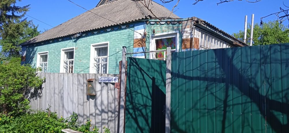 Будинок в селі з документами