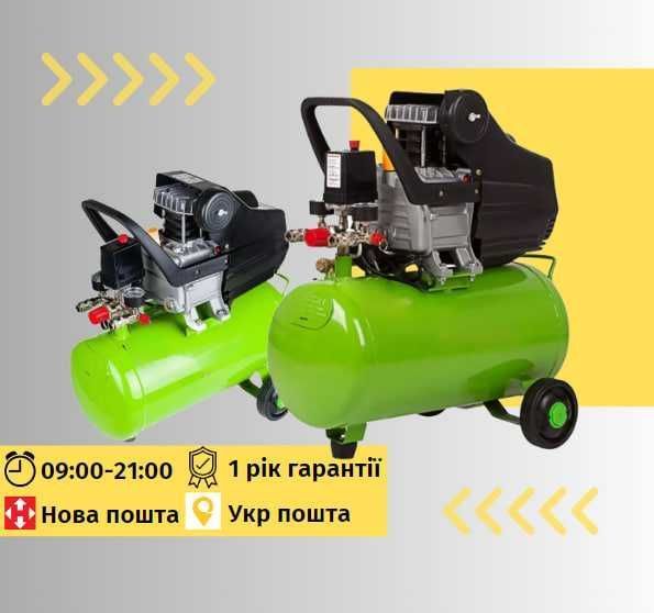 Компрессор воздушный поршневой масляный К-1500 24 л компресор масляний