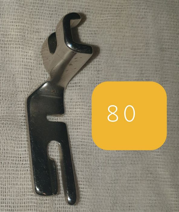 Лапки для швейных машин