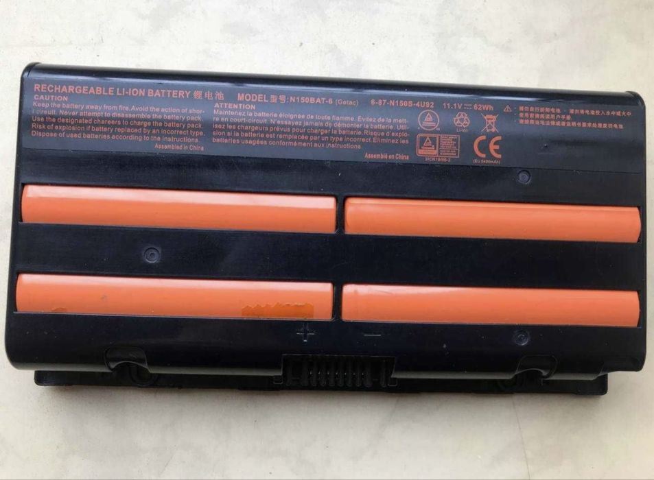 Аккумулятор для ноутбука Clevo N150BAT-6 62Wh 11.1V 5400mAh