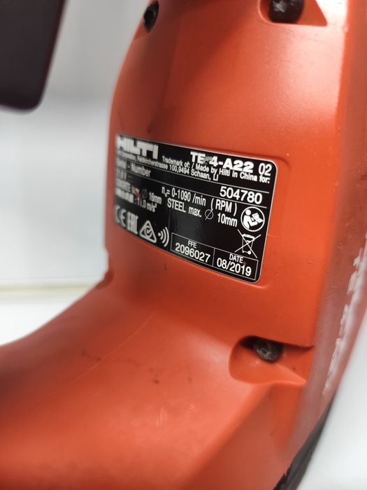 Hilti TE4-A22 акумуляторний перфоратор Хілті оригінал