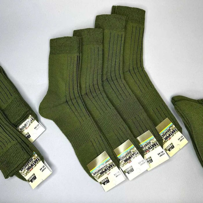 Упаковка 12 шт Зимові тактичні шкарпетки з махрою ЗСУ 41-44 носки ВСУ