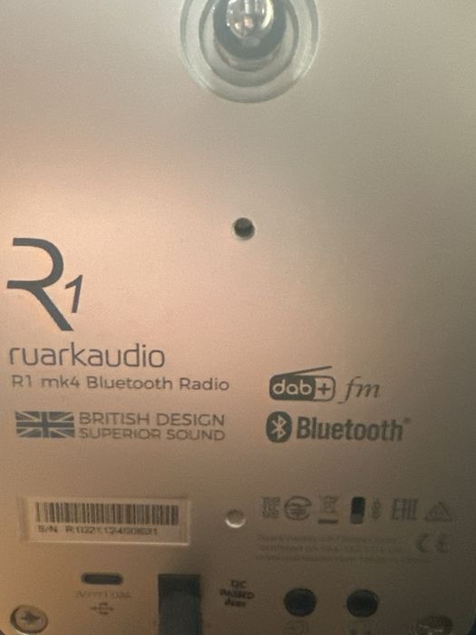 Ruark R1 castanha