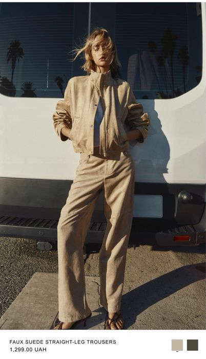 Брюки під замшу зара. замшеві брюки zara