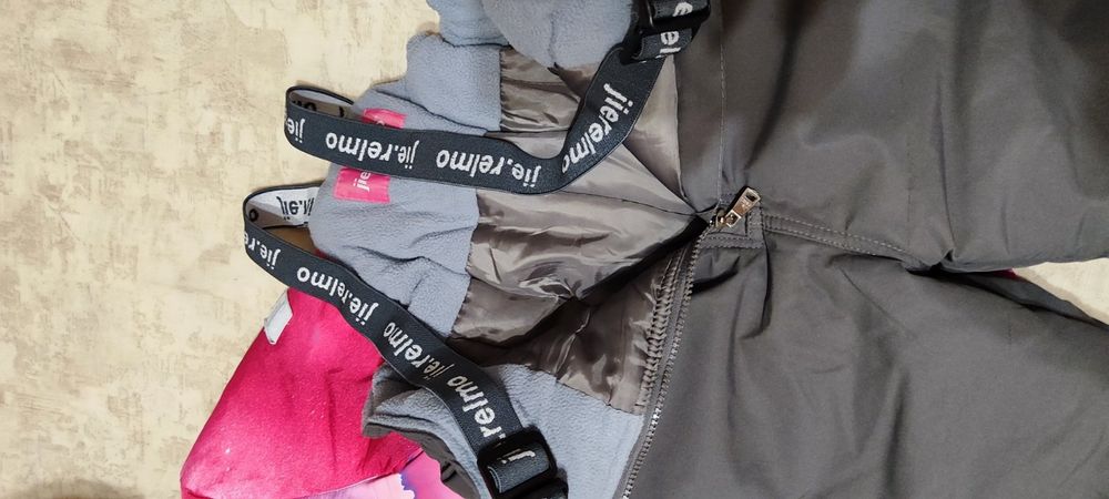 Зимовий комбінезон 146-153 Jie.relmo