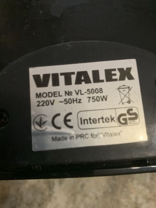 продам бутербродницю VITALEX модель № VL-5008