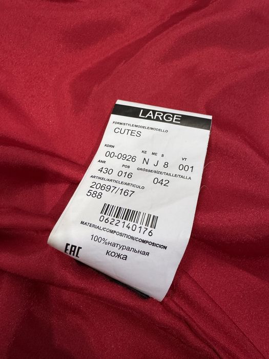 Жіноча шкіряна курточка косуха Gots label bazhane emiliya furs