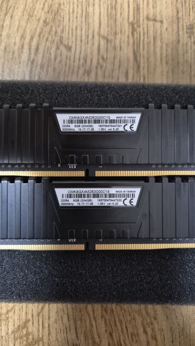 Pamięć RAM Vengeance LPX DDR4 3000Mhz 2x4