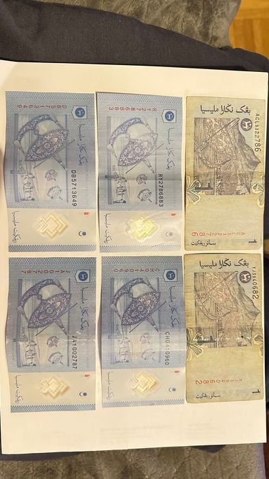 Malezja Ringgit 16 x 1 Ringgitów kolekcje