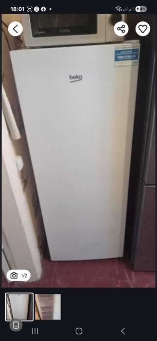 Продам монитор 1200 гр