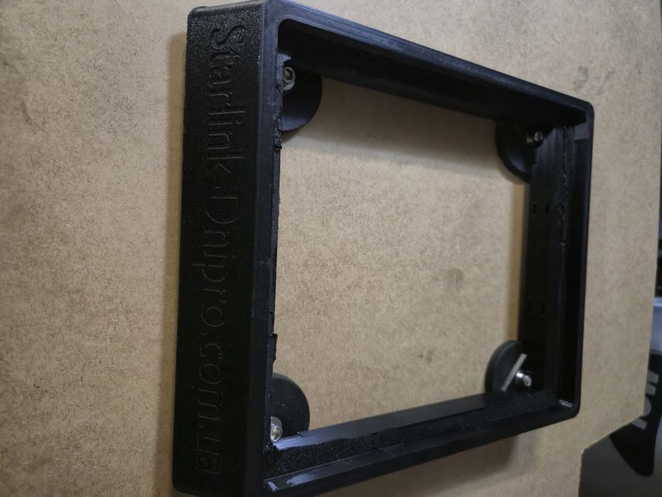 Магнитная рамка для антены мини старлинка для авто .