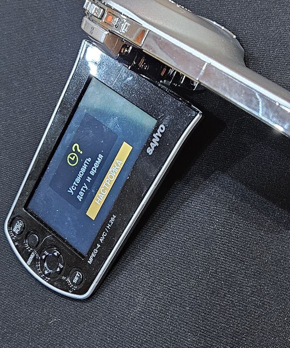 Sanyo Xacti VPC-CS1ex