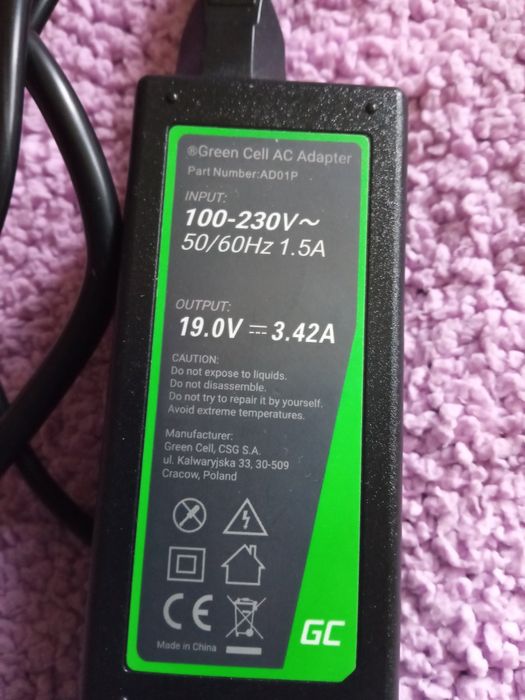Adapter, zasilacz