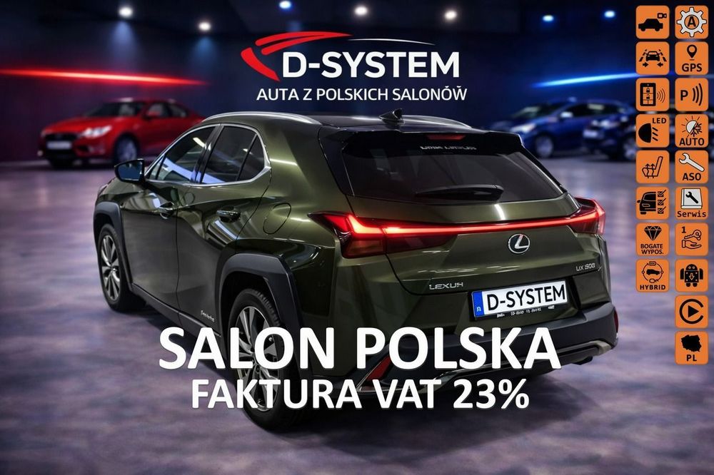 Lexus UX