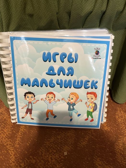 Розвиваюча книга-липучка