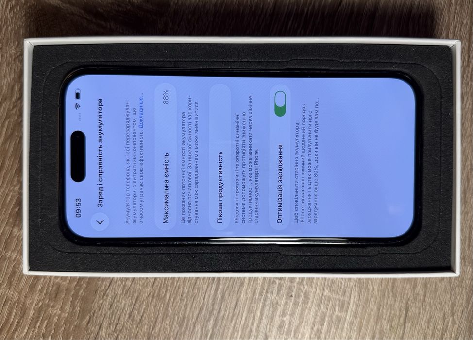 Iphone 14 pro 256 deep purple