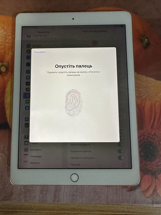 iPad Pro 9,7/128gb Wifi