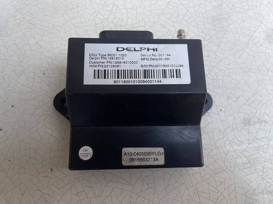 Блок управления двигателем XINGYUE XY260T-4 Инжектор Power Barium.