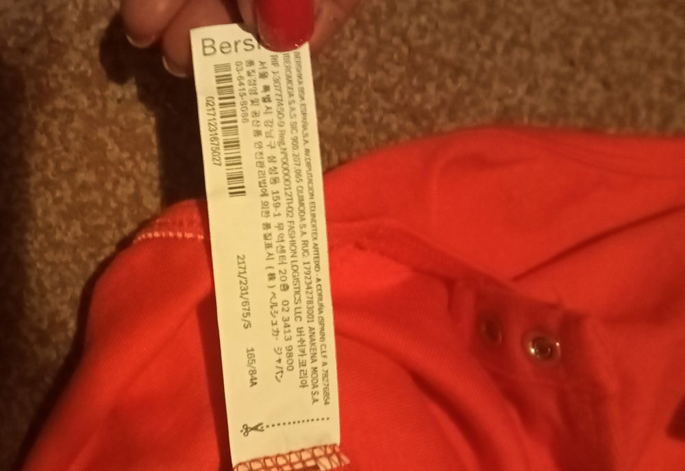 Body na ramiączkach Bershka,nowe,r. S