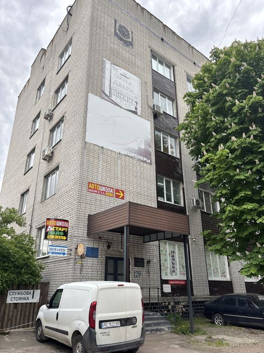 Продам офісне  приміщення