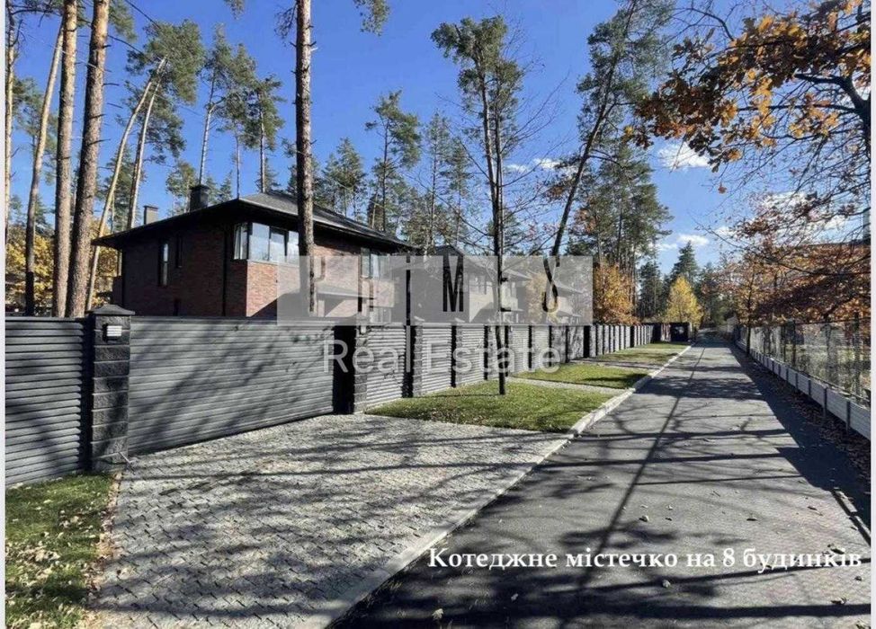 Продажа 5к дома 250м2 без ремонта, КГ «Лесовые Плюты», Плюты