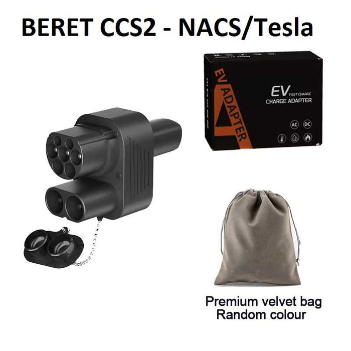 Адаптер перехідник CCS2 NACS Tesla Guwieyg Beret Feyree Teschev