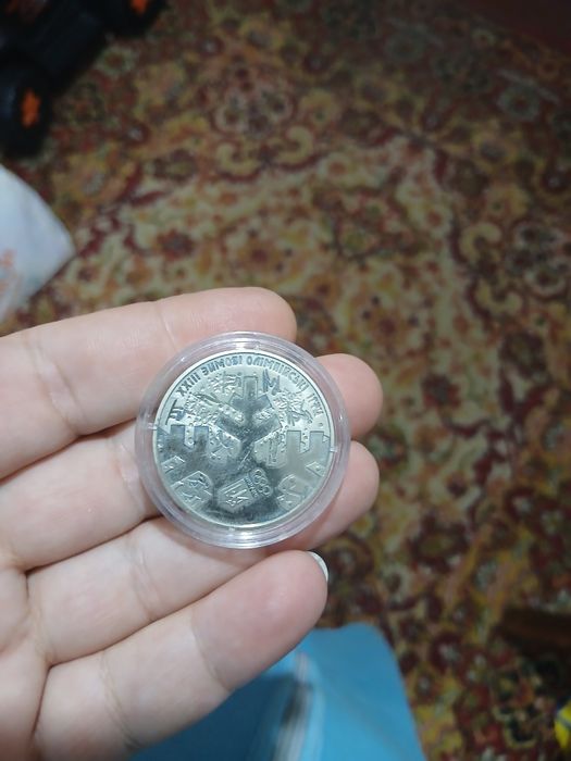Продам пам'ятну монету, номіналом 2 грн.