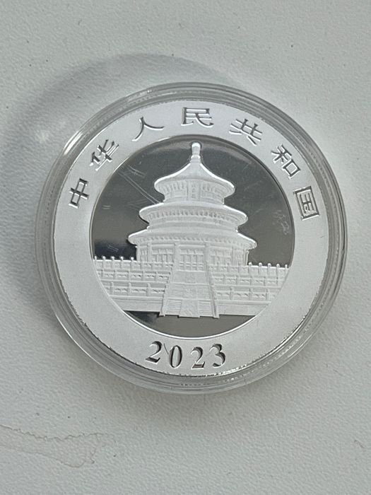 Срібна монета Китаю 10 юаней Панда 2023 р. З позолотою