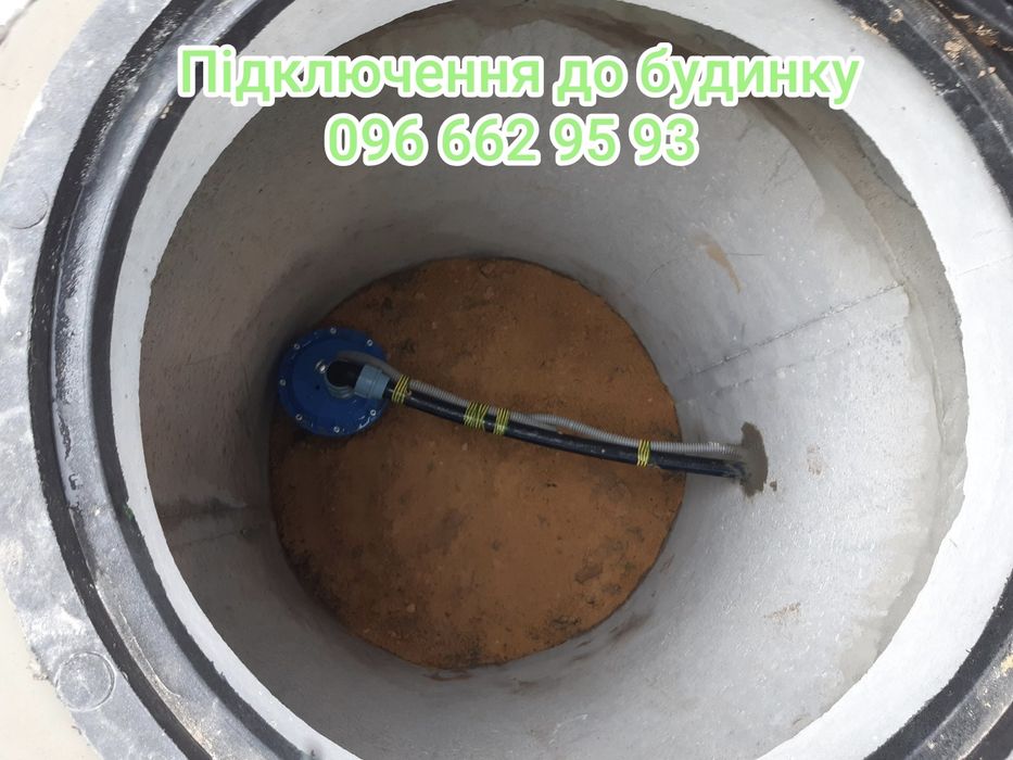 Буріння свердловин під ключ, Бурение скважин в граните