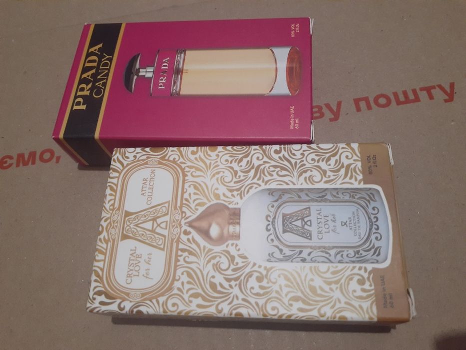 Продаються парфуми Франції